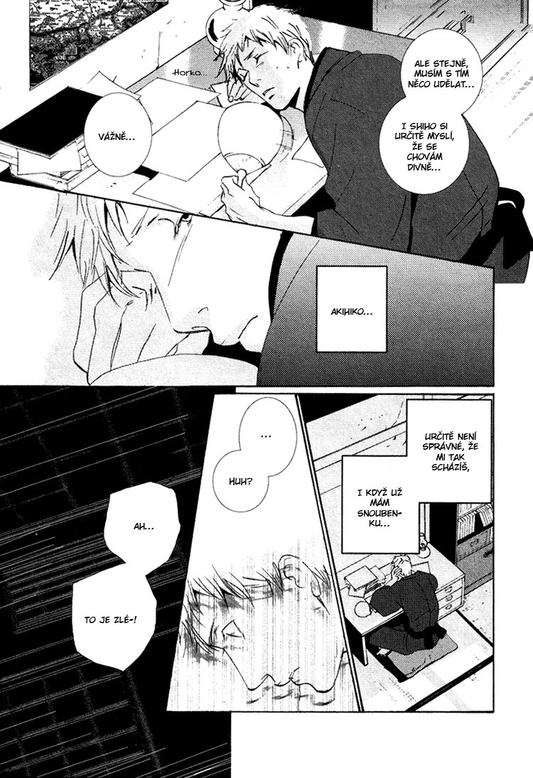 Sleeping Moon extra - Juusanya 03.jpg